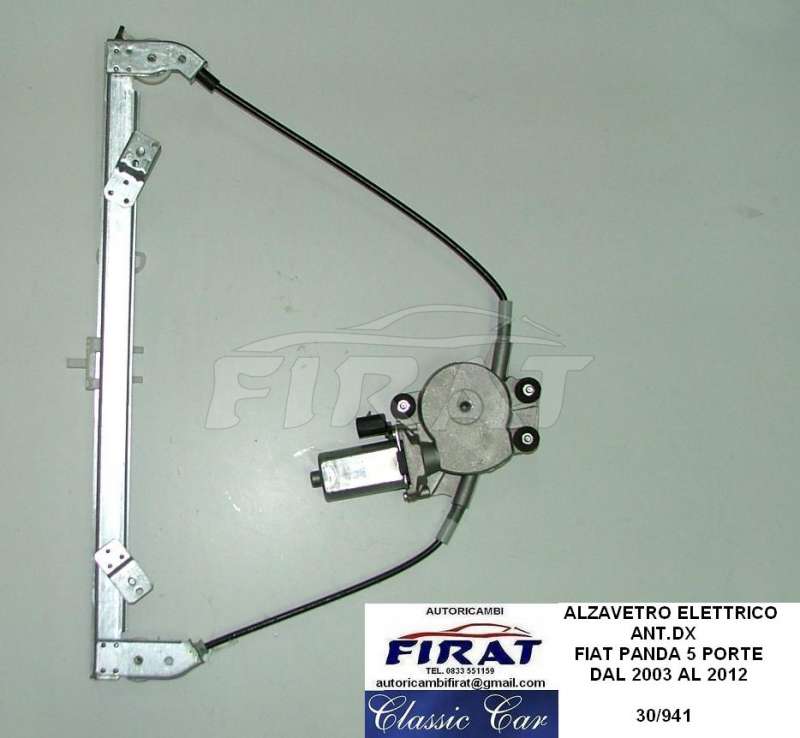 ALZAVETRO ELETTRICO FIAT PANDA 03 - 12 ANT.DX